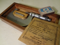Микрометр 50-75 мм 0,01 (новый) 1950 г.в.!!!