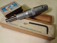 Головка микрометрическая 0-25 мм 0,01 (новая)